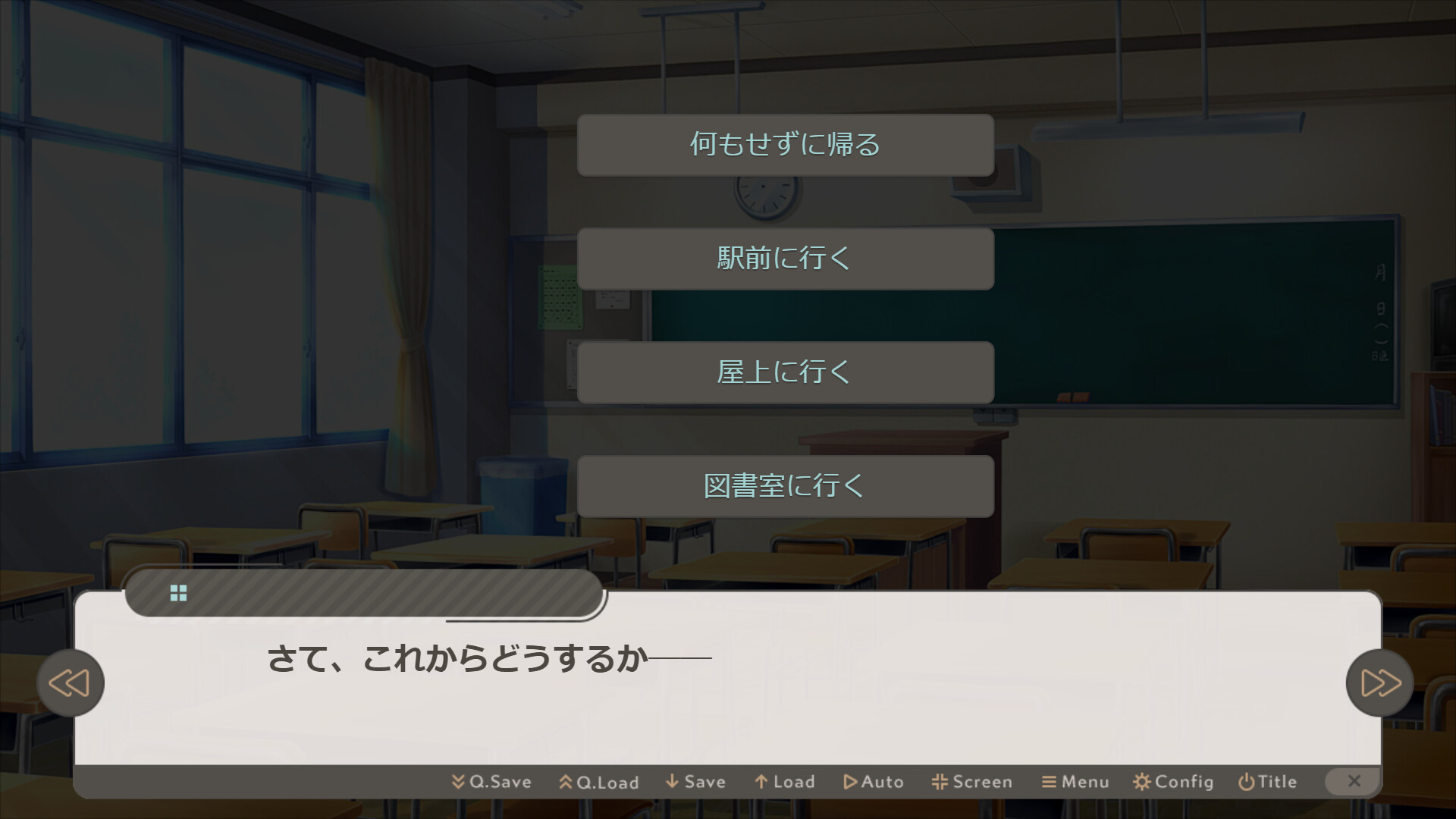 仅你一人 / Only You 游戏截图 5c22df831d27909e35bed1fffc119120