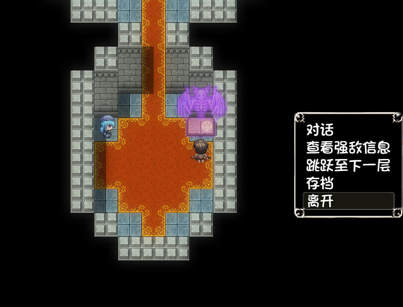 勇者与亡灵之都 游戏截图 1363e48f05766d1722b4685b56096268