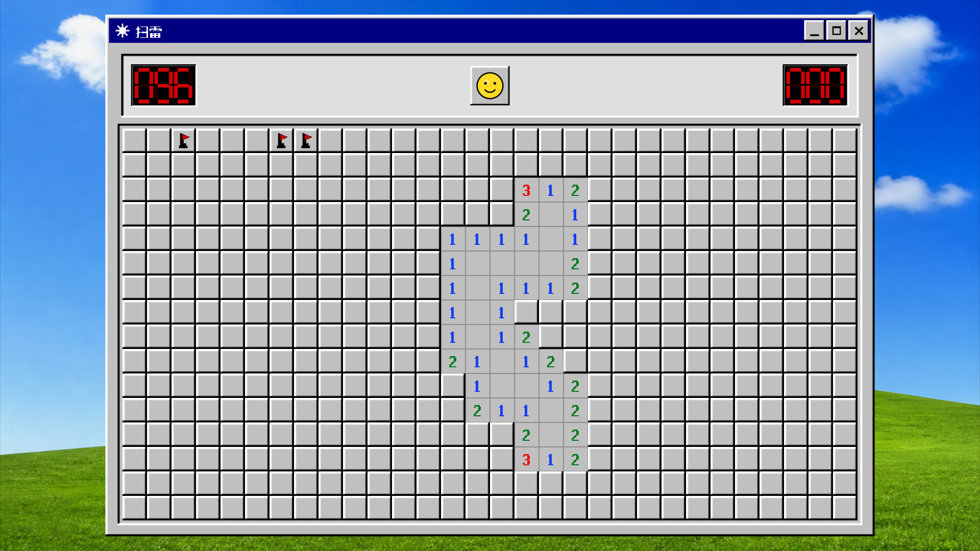 扫雷 / Minesweeper Atelier 游戏截图 508a855ae94e65facad5ddef74bff7eb