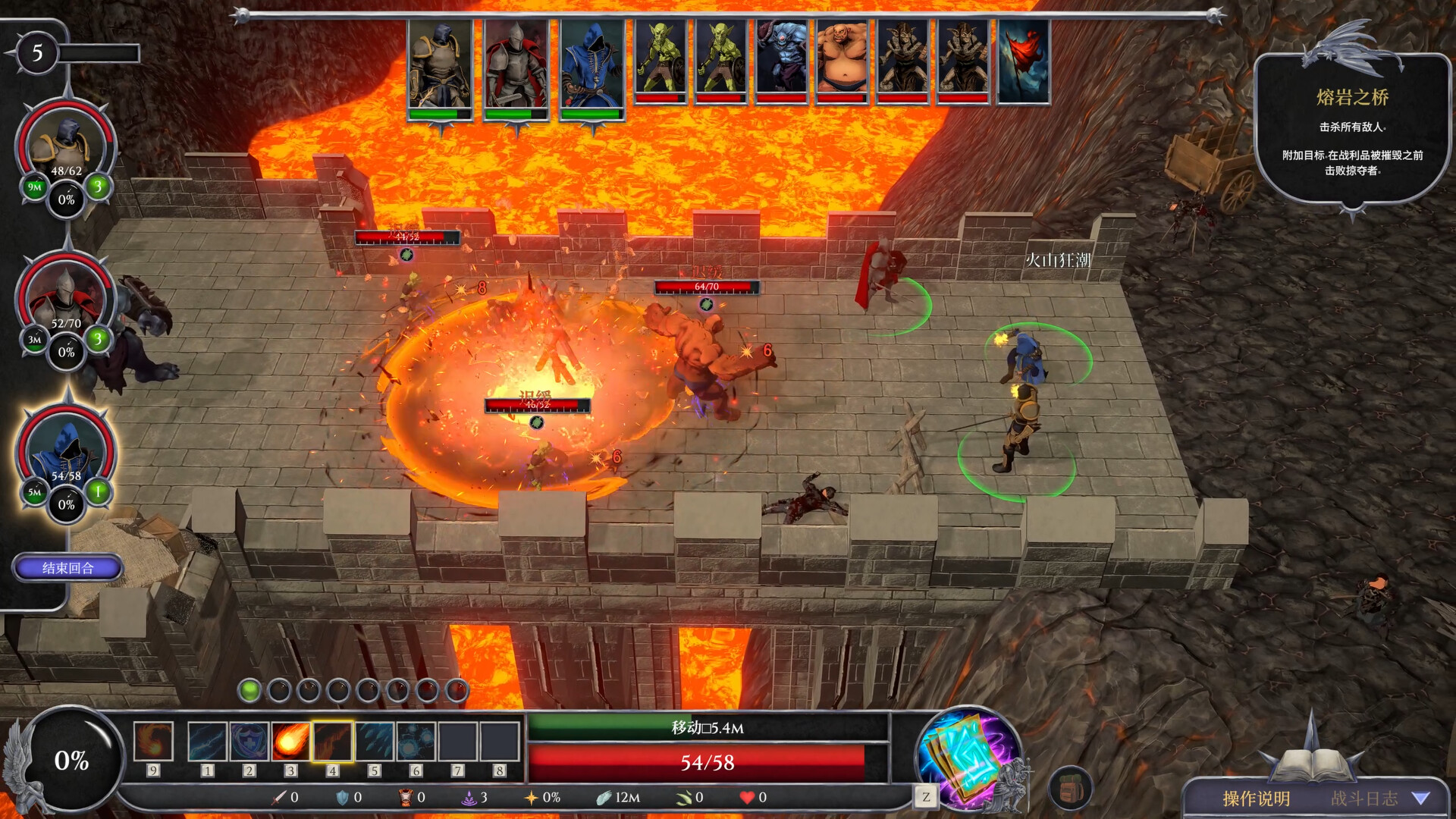 誓弃者 / Forsworn 游戏截图 cfbe4cd9b3ad7472c90ec2379bde7b9a