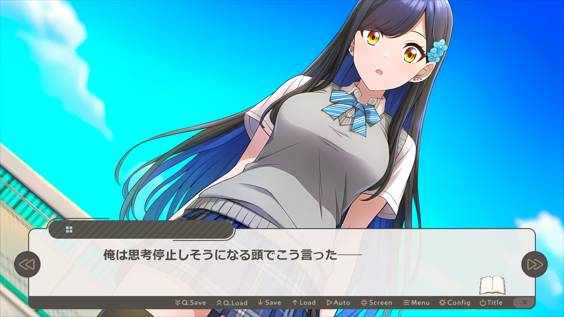 仅你一人 / Only You 游戏截图 94c2369dae900ff97433212a6e164ecc