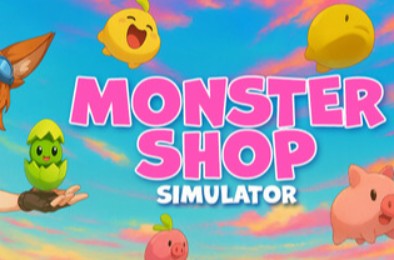 怪物商店模拟器 / Monster Shop Simulator 模拟经营游戏下载