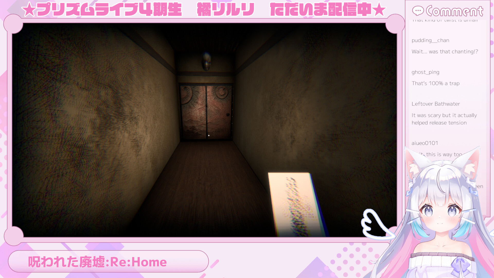 橘里里：转生篇 / Riruri Tachibana : Reincarnated 游戏截图 6cf333de733cd554215b5c1425f4d0c6