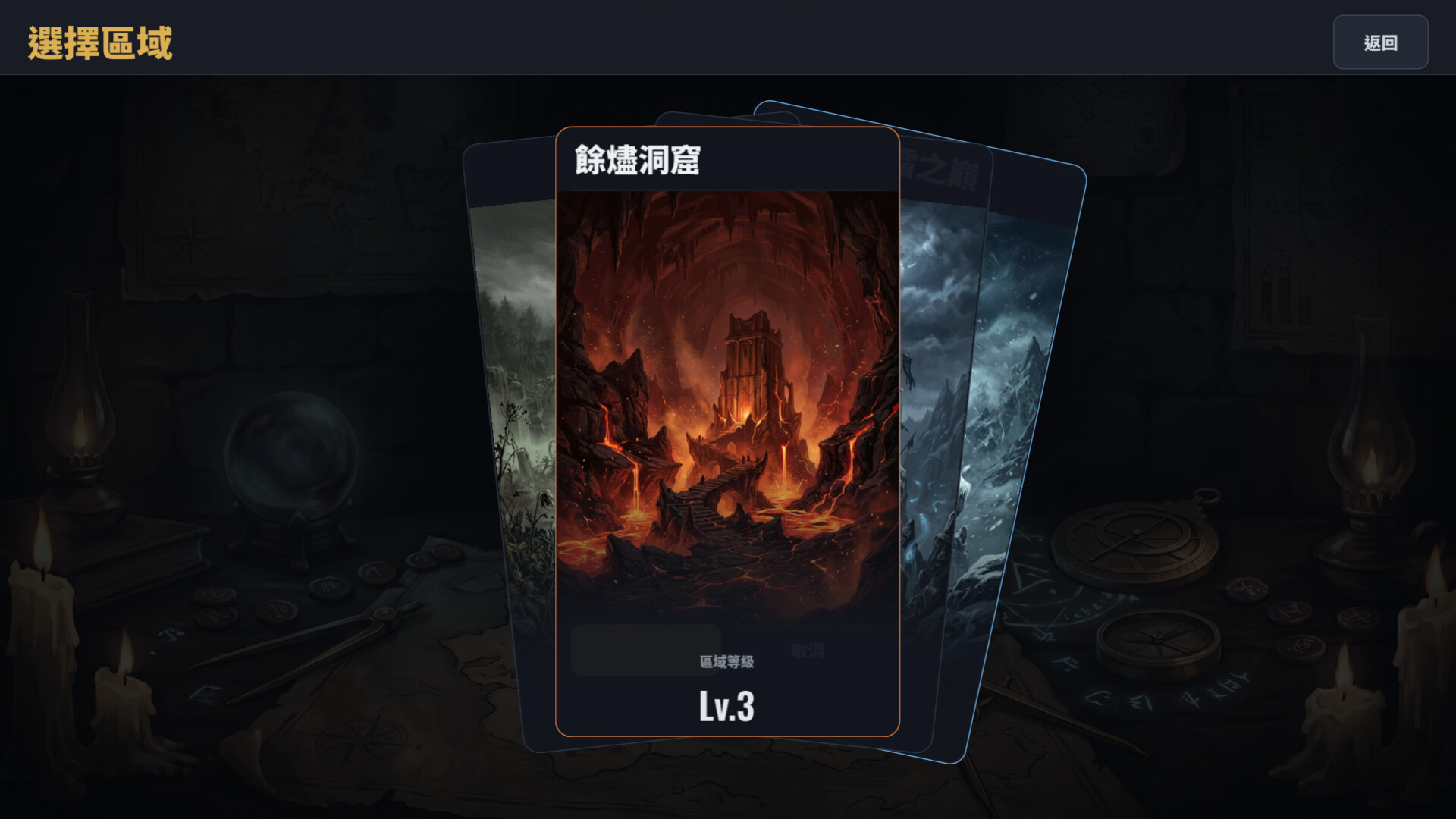 鑄牌匠心 / CARDCRAFTER 游戏截图 2a1c75aabe69095a35c5a106e0ffb5cd
