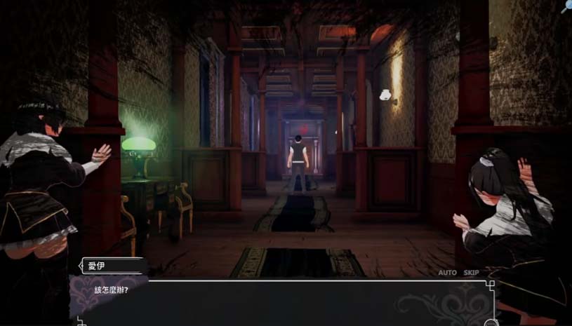 魅魔的梦魇 / Succubus Nightmare v1.0.5 游戏截图 8f8ec1fe0a76f678bb912d3fb891cf3b