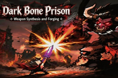 暗黑骨牢 / Dark Bone Prison 下载