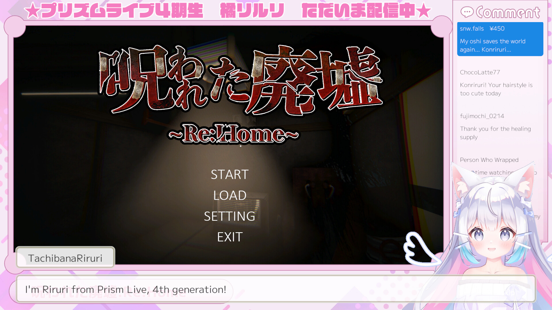 橘里里：转生篇 / Riruri Tachibana : Reincarnated 游戏截图 0a39de2d9bb7c05478a4fade7bb3210a