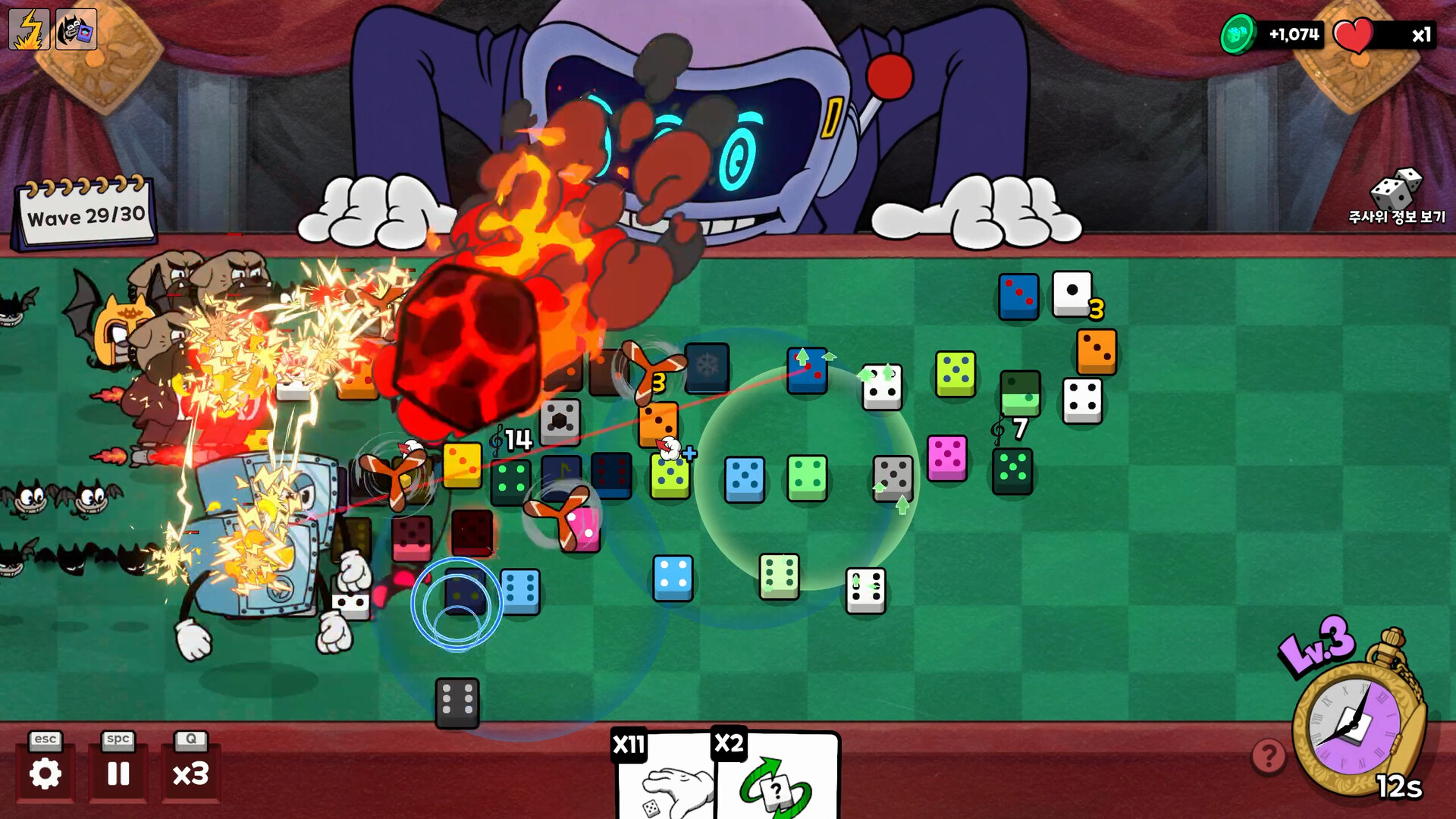 荷官骰子 / Dealer's Dice 游戏截图 d4e42b67df2fd28edf10c65c6a210c99
