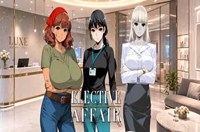 选修课的情事 / Elective Affair 恋爱养成LVG下载