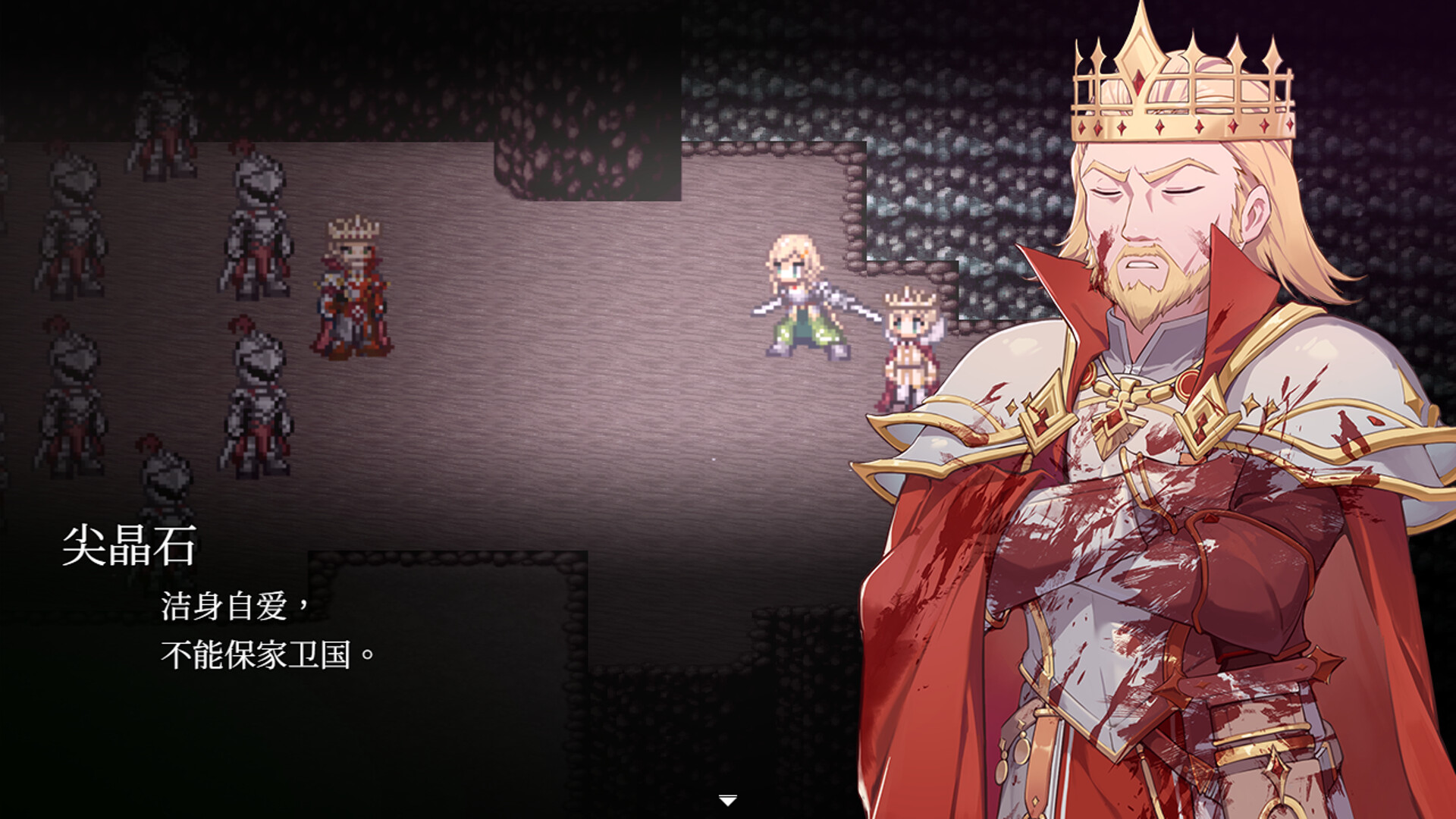 和平缔造者：腥红帝王 / Peacemaker: Bloody Emperor 游戏截图 61efd5a390fcf737d125fc5375a73856