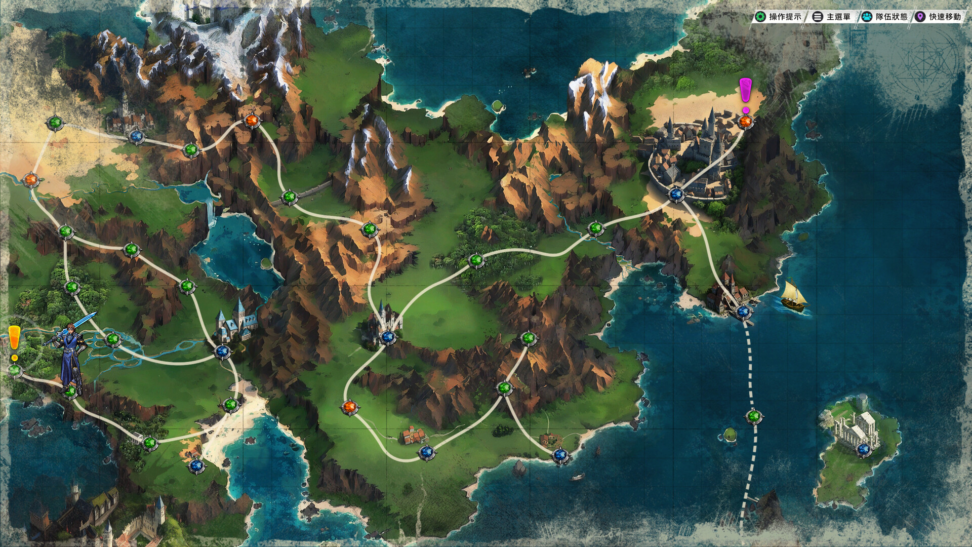 幻世录 重制版 / The Legend of Fancy Realm Remake 游戏截图 89ddde47599049902027a8a77de8930c