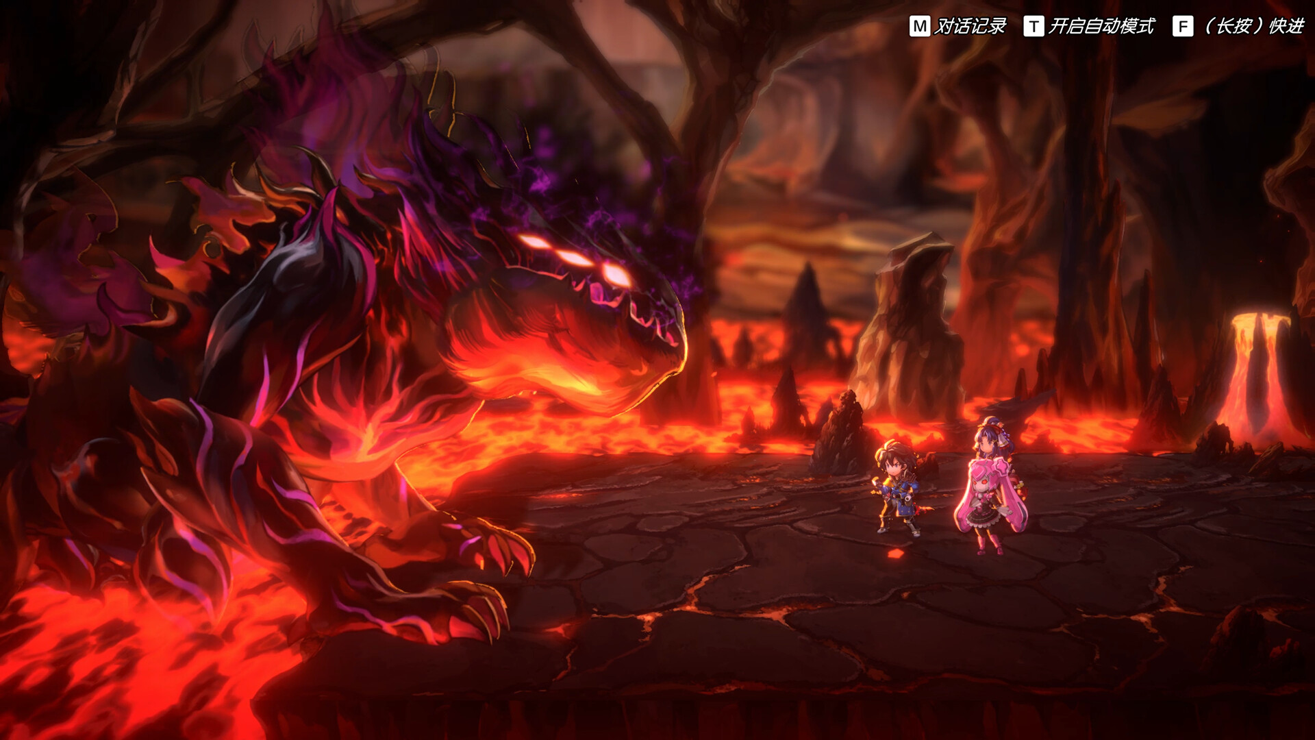 另一个伊甸：起源 / Another Eden Begins 游戏截图 4ba6ff18c3aabc134cb1073c311bf9d8