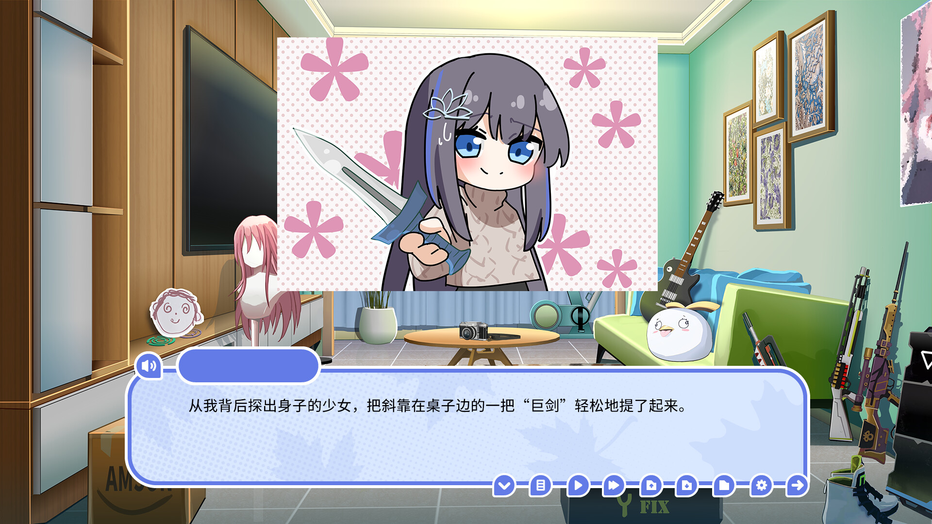 我的高冷女友 / MY COLD GIRLFRIEND 游戏截图 15b522e1035b4233dc06d659c64233cb