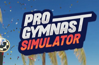 职业体操运动员模拟器 / Pro Gymnast
