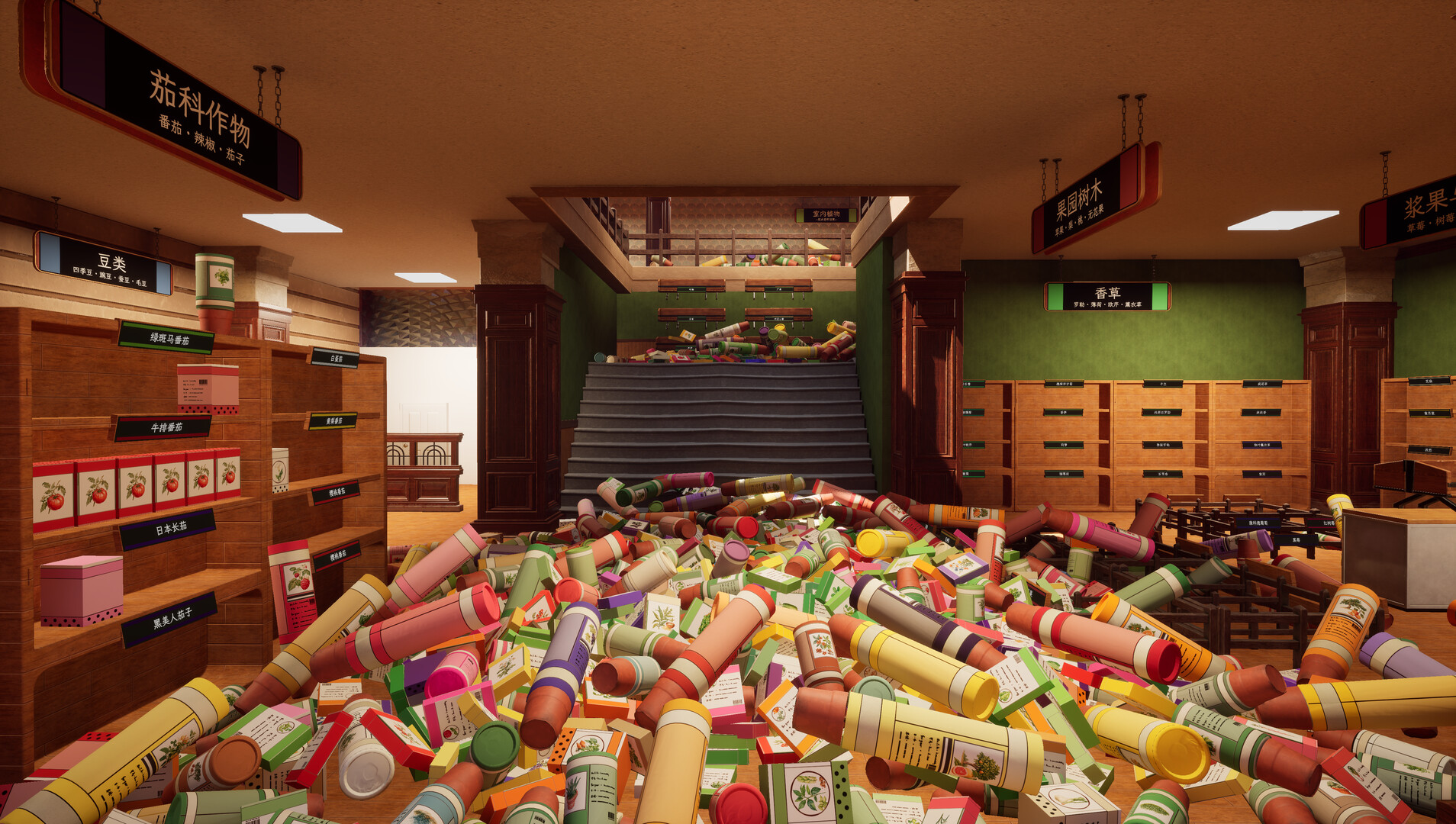 种子商店：大整理！/ Seed Shop: Tidy Up! 游戏截图 60fc9e07b85be13ac7cc9e7f28e23488