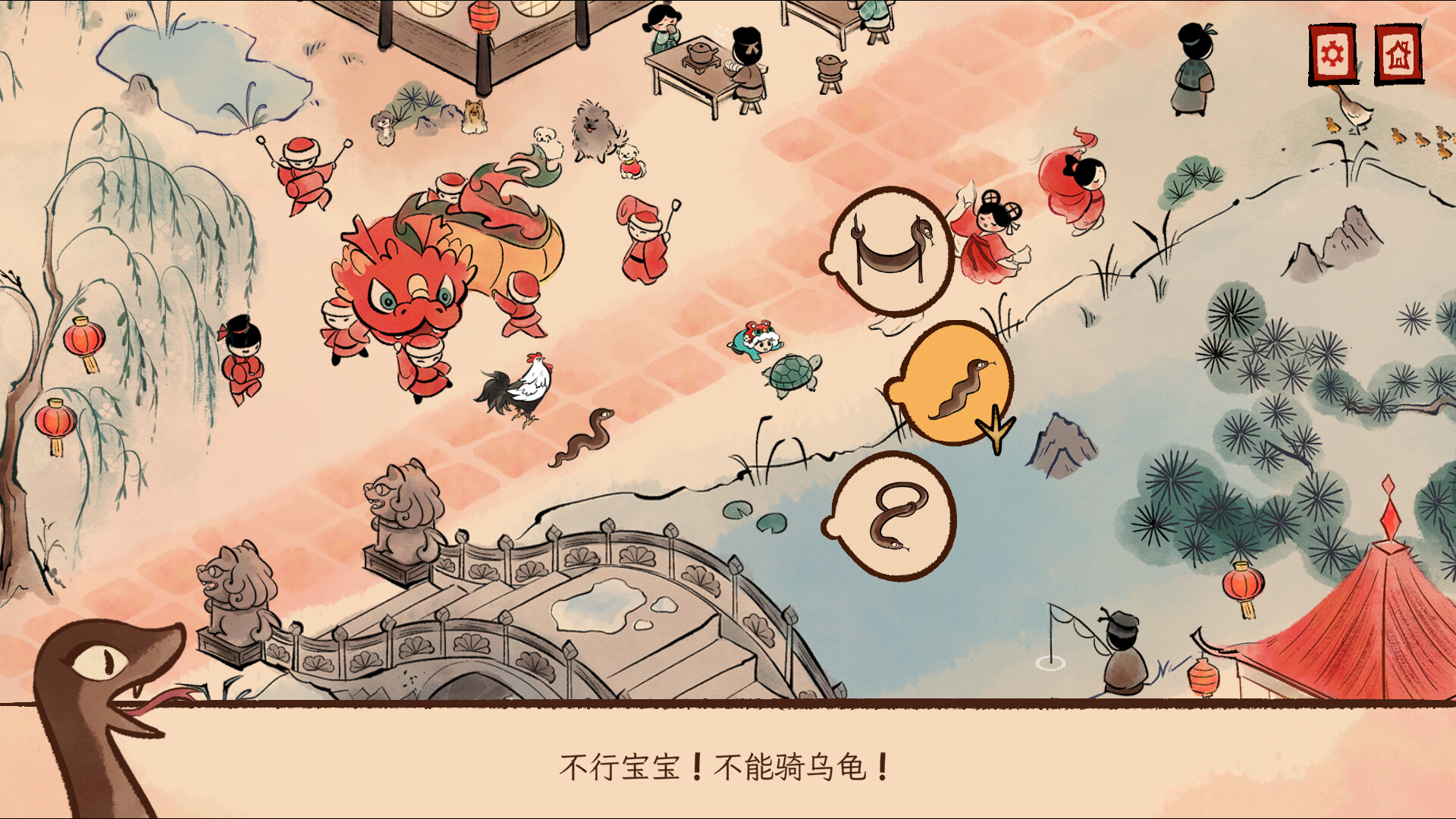生肖纪 鸡哥和他的朋友们 / Rooster 游戏截图 e4e1312b9bfee596d3e9a89170b4aa45