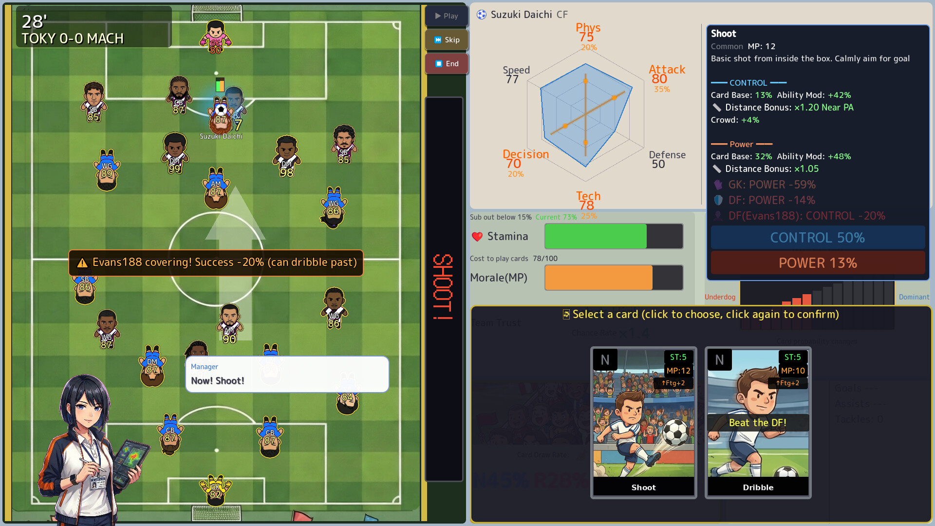 足球崛起：从零到英雄 / Football Rising:Zero to Hero 游戏截图 7dbad158c40feed44f285c71ff6338a6