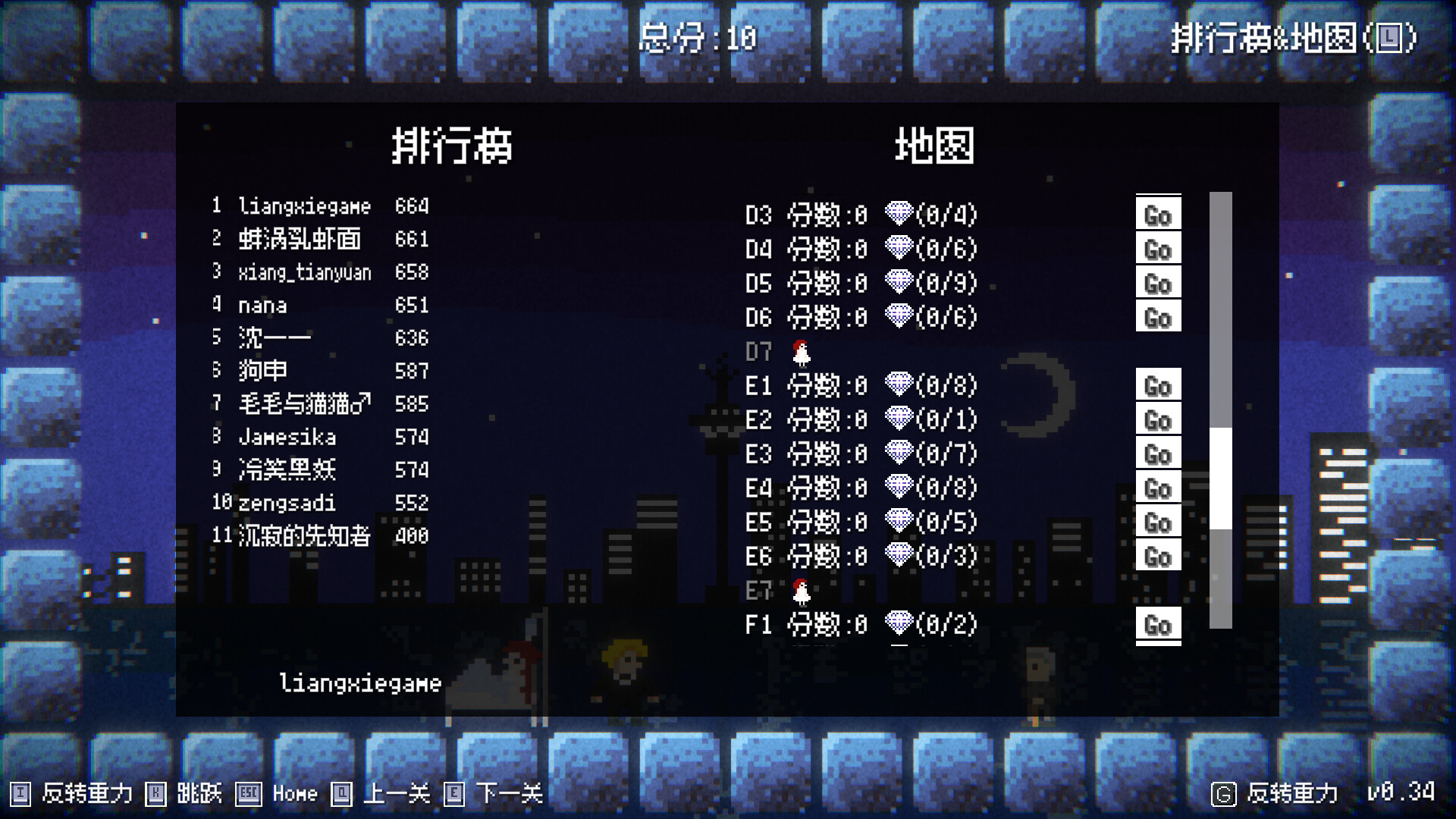 我的玫瑰 / My Rose 游戏截图 ce7ad6e9e189f996408484d483e5958b
