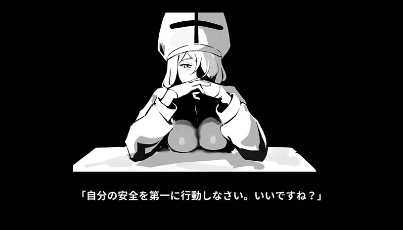新人修女蕾蒂希雅 / 新人シスター・リティシア v2.63 游戏截图 4b776de05d9a7a70007470f603c0d262
