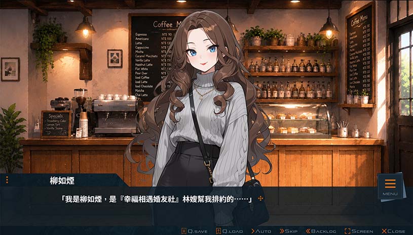 诛仙记 凝视深​​渊者 / THE WITCH TRIALS Episode I: THE ABYSS GAZER 游戏截图 889734d4e394f5978c3de23fccebcbf1