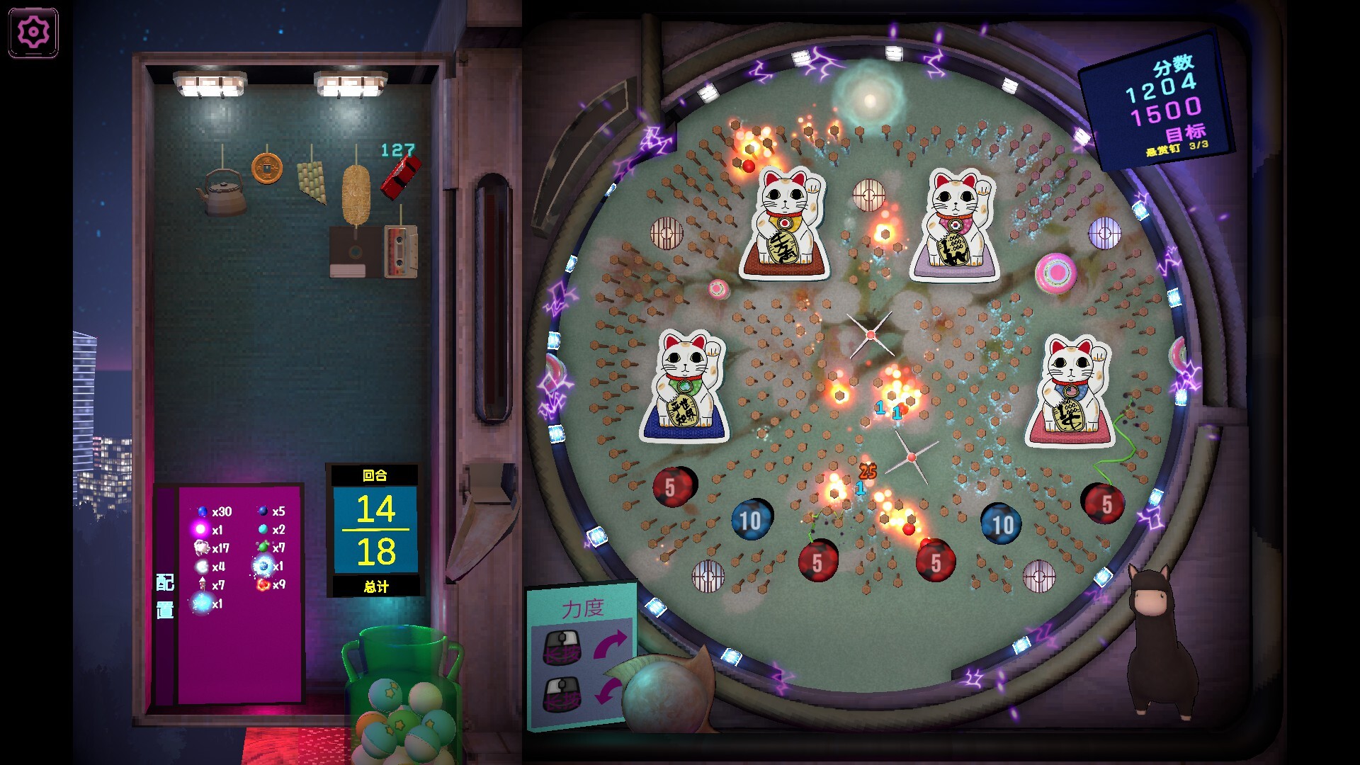 东京弹珠物语 / Pop! Pachinko 游戏截图 a1bb97bb6e3a0058d3334533b91dd948