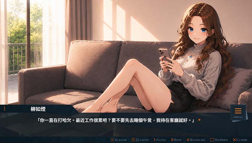 诛仙记 凝视深​​渊者 / THE WITCH TRIALS Episode I: THE ABYSS GAZER 游戏截图 959de72bcb3c3b91fc6e60a5ec4b17ba