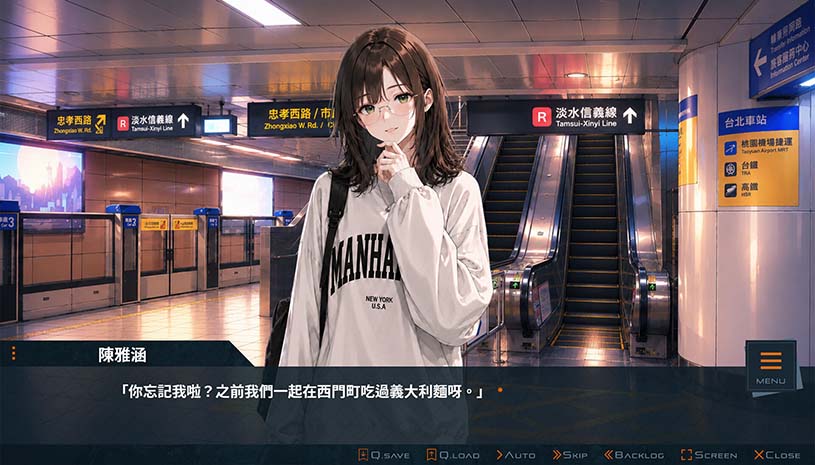 诛仙记 凝视深​​渊者 / THE WITCH TRIALS Episode I: THE ABYSS GAZER 游戏截图 31f029c757ffe73e0edf5793dd8da1d4