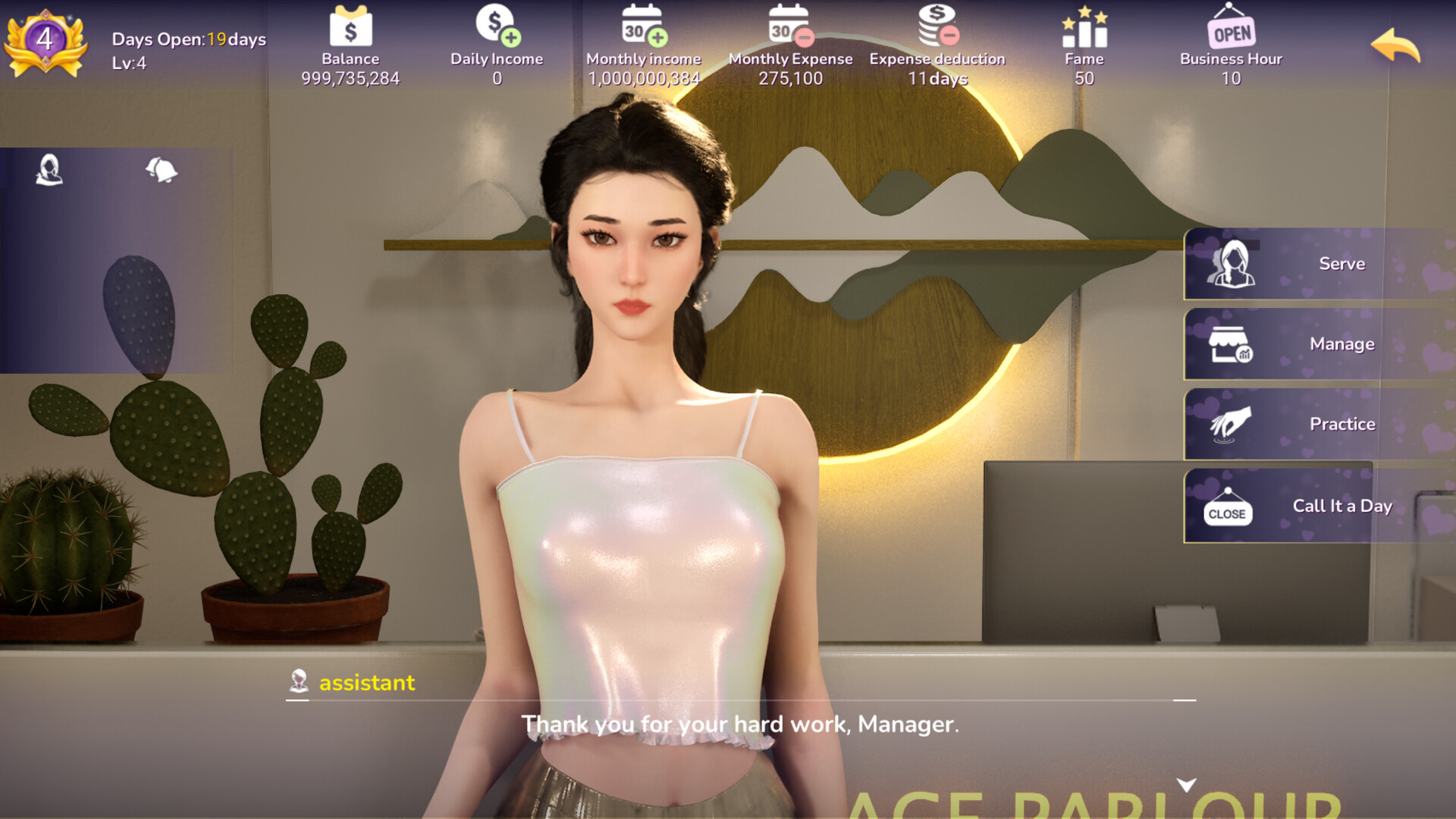 解压按摩店 / Relaxation Massage Studio 游戏截图 9772b0e13d4681b4824e790ecdabdf52