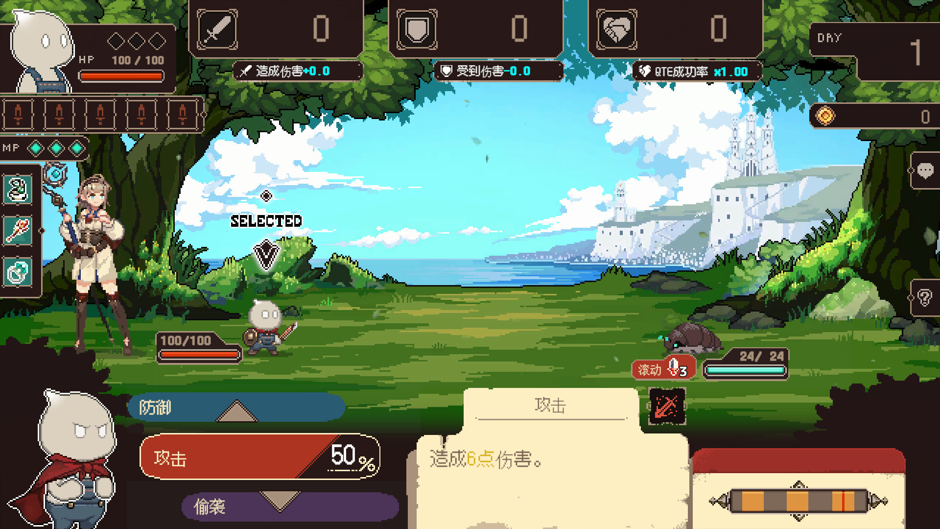 索拉丽斯炼成计划 / Project Solaris 游戏截图 a7582701ba64ce2508274b8444201944
