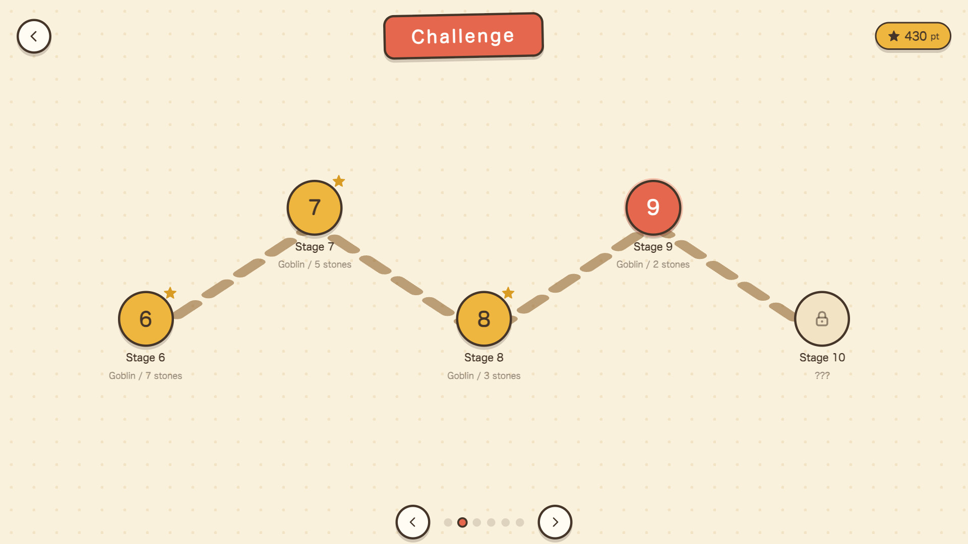 响与花音 19 路围棋入门课程 / Hibiki &amp; Kanon's Go 19x19 Complete Beginner’s Course 游戏截图 e5dfc315b063ac799e89b6f45918ae33