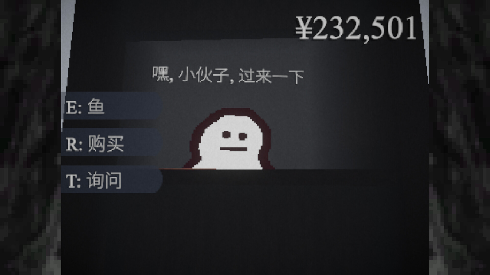 小鱼 / Le Fishe 游戏截图 c9b5563284dc714fe25a179dae7d0764
