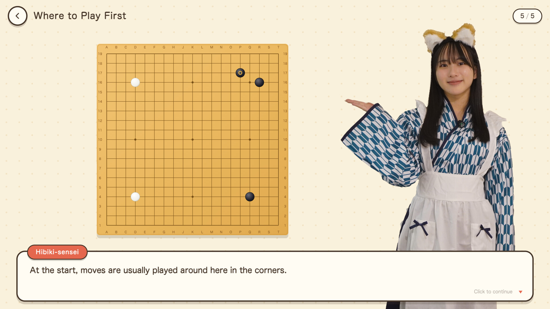 响与花音 19 路围棋入门课程 / Hibiki &amp; Kanon's Go 19x19 Complete Beginner’s Course 游戏截图 a362a4c07aaa1f8eb4d0878fac9ee2e7