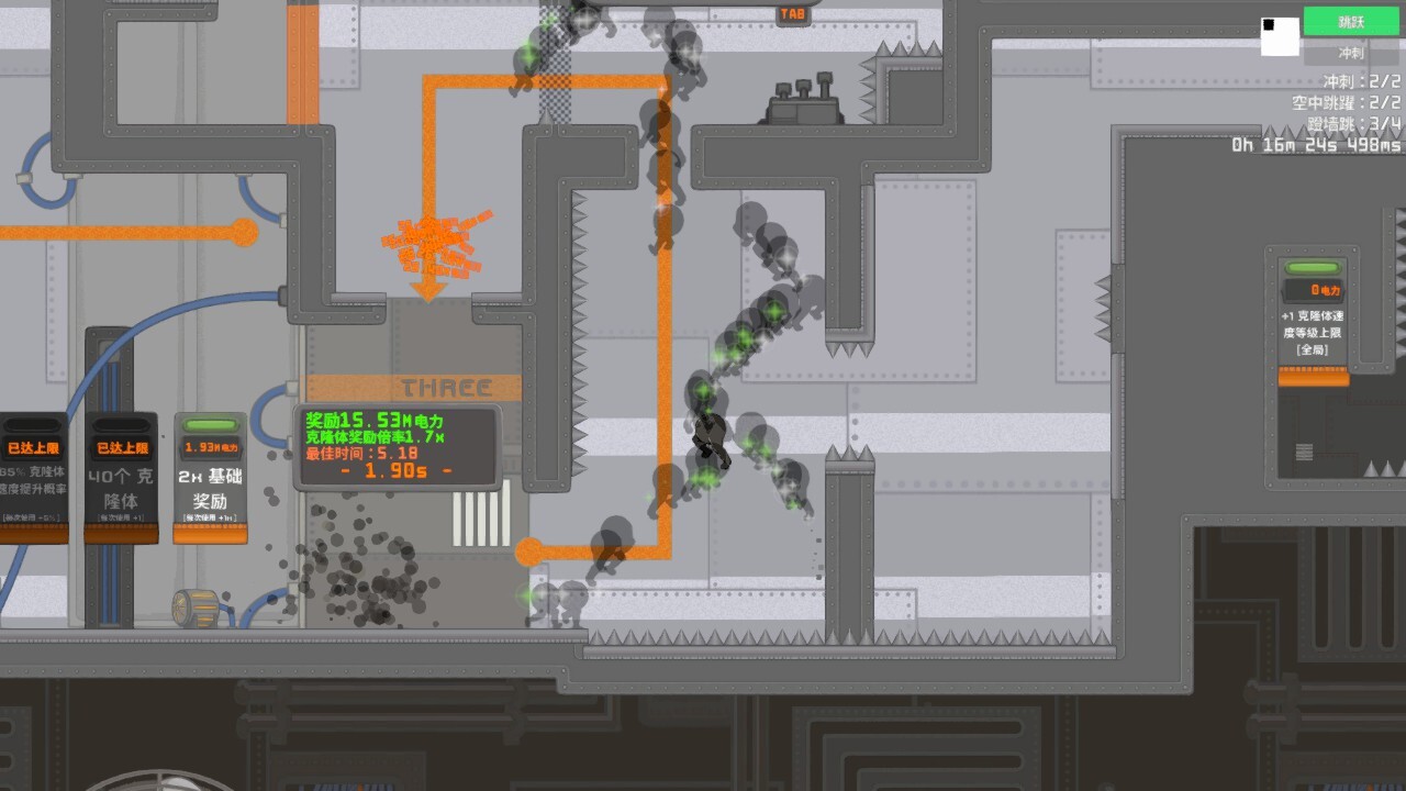 今天都是腿 / IGTAP: an Incremental Game That's Also a Platformer 游戏截图 123a988ace582594b84d4aa0e19da8c1