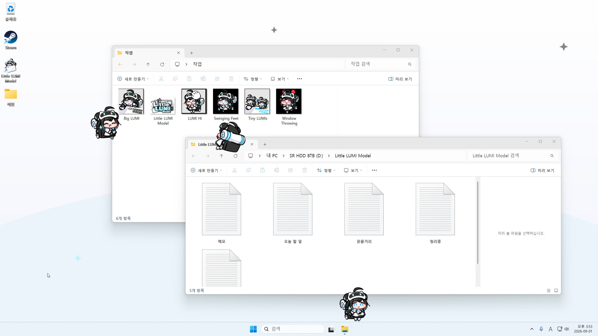 LUMI：桌面宠物 / Little LUMI Model 游戏截图 52abd66c3fc1b92f6944bc691b8d458a