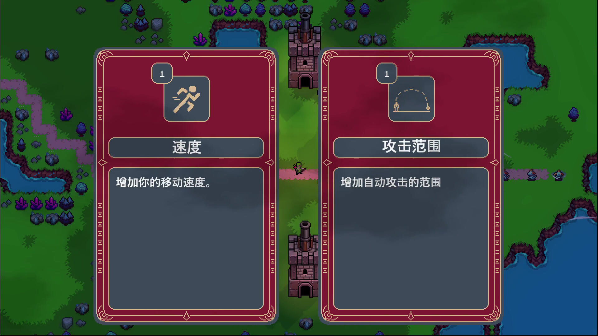狂野冲刺 / WilderDash 游戏截图 8d5c1e14fd490879a9ea5a22908f40be