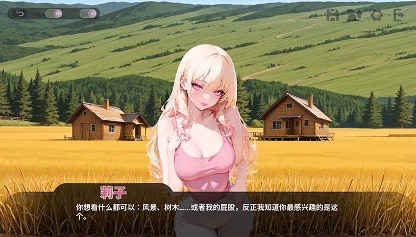 三只肛交小母猪 / The 3 Anal Piggies 游戏截图 55f553b73f1eb4cfe23e37c707714a77