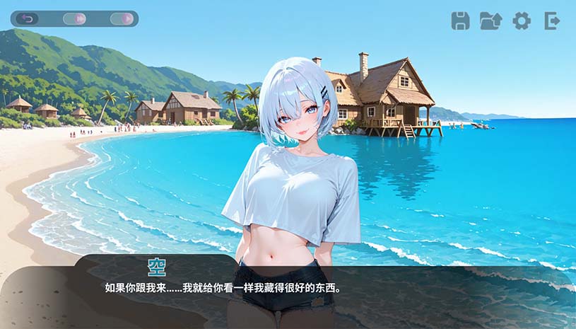 三只肛交小母猪 / The 3 Anal Piggies 游戏截图 f52749ed9456623efb828c80803262fa
