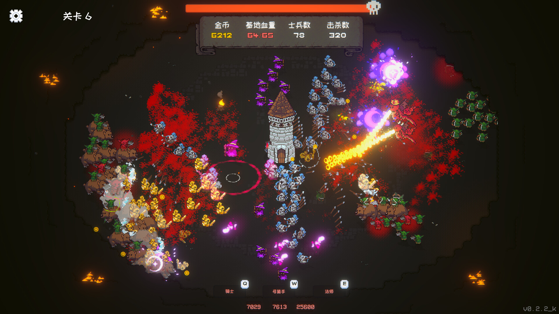收冠之战 / Crown Siege 游戏截图 e1a1213e05ddb19533f7d1046d6c1b35