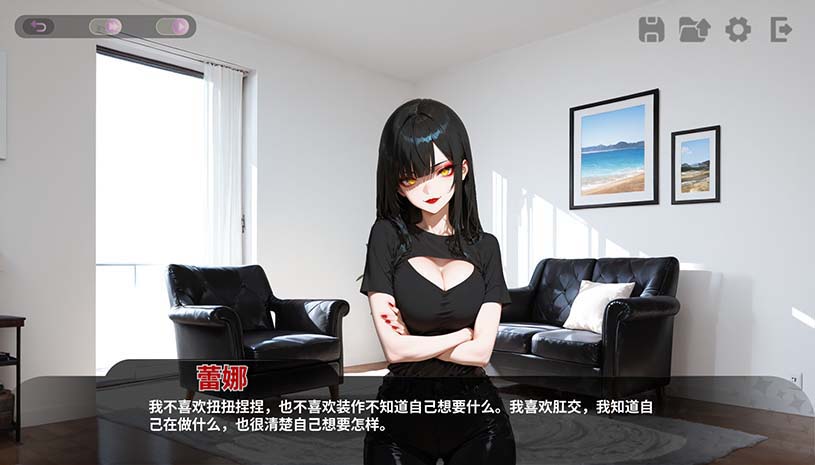 三只肛交小母猪 / The 3 Anal Piggies 游戏截图 5b01c2d450362f0d332a53e0cdead62a