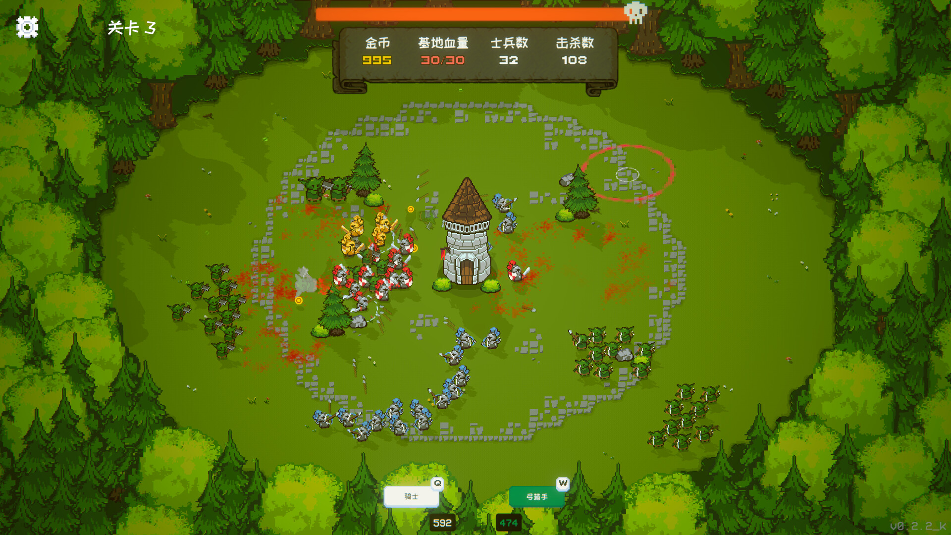 收冠之战 / Crown Siege 游戏截图 031426952465b93283bf4e5681b91169