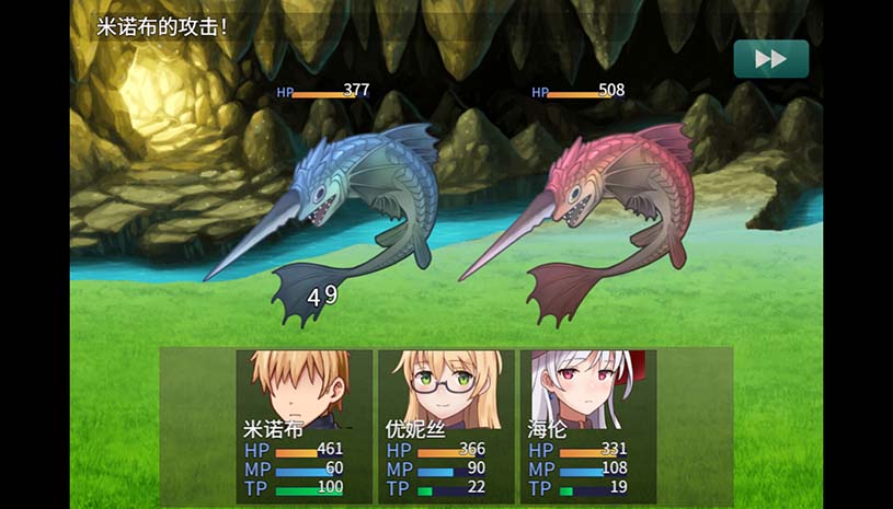 魔宫冒险谭 / Fusty Dungeon 游戏截图 7fb6b8c51cccdb9f6a82a1e62768a64f