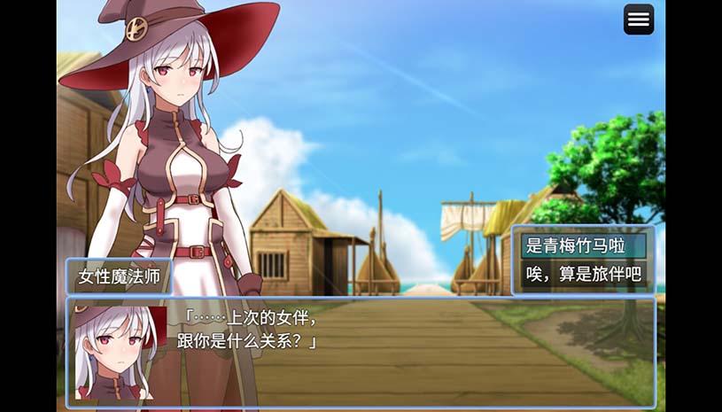 魔宫冒险谭 / Fusty Dungeon 游戏截图 6cfbf584f0900019626b7de9f2f08dc1