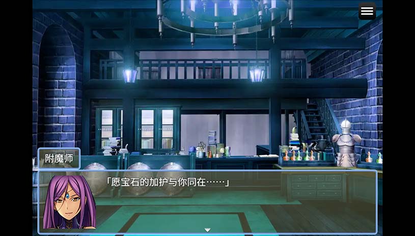 魔宫冒险谭 / Fusty Dungeon 游戏截图 9f4f8b2154f2774b434151d39bd0b627