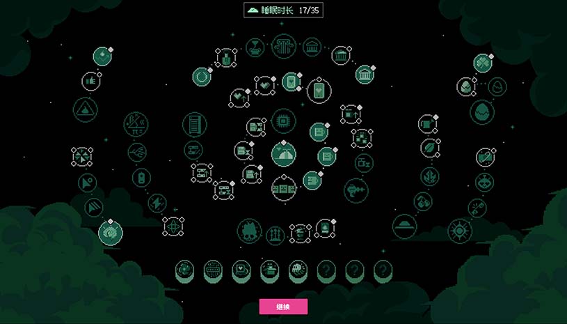 不管了先把游戏做完上线 / It's Fine 游戏截图 31ceb81fb091ab77d59d03de16095b1c