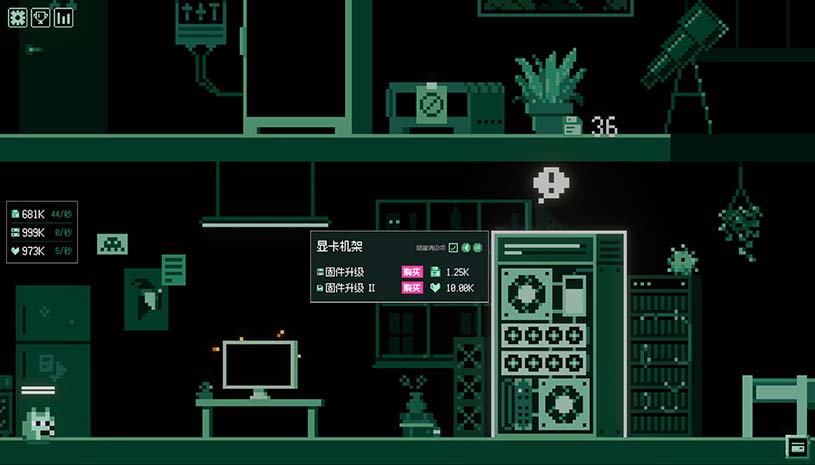 不管了先把游戏做完上线 / It's Fine 游戏截图 93bb1a84a25ab11937f64637ea7d5942