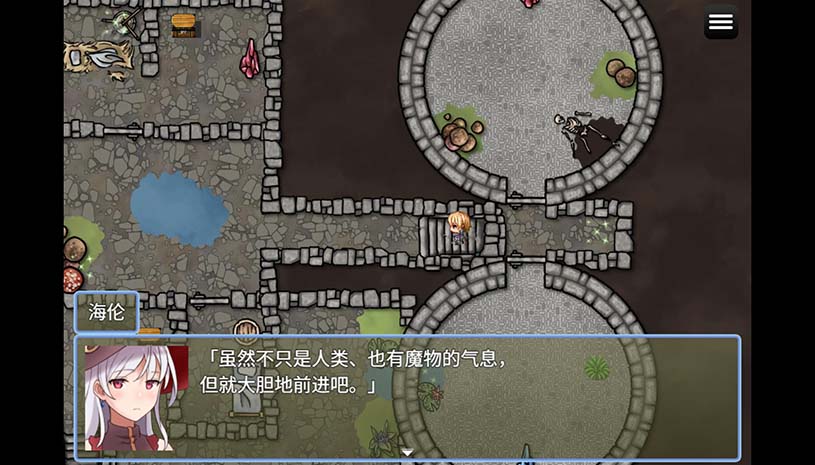 魔宫冒险谭 / Fusty Dungeon 游戏截图 ee29d5ba9a2721be683522d4a27bd3aa