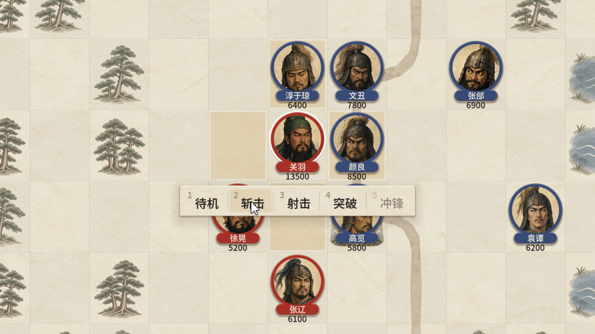 对局三国志 / Three Kingdoms: Rival Mandates 游戏截图 3429bcd4581d5cfc278e417db1f5be2e