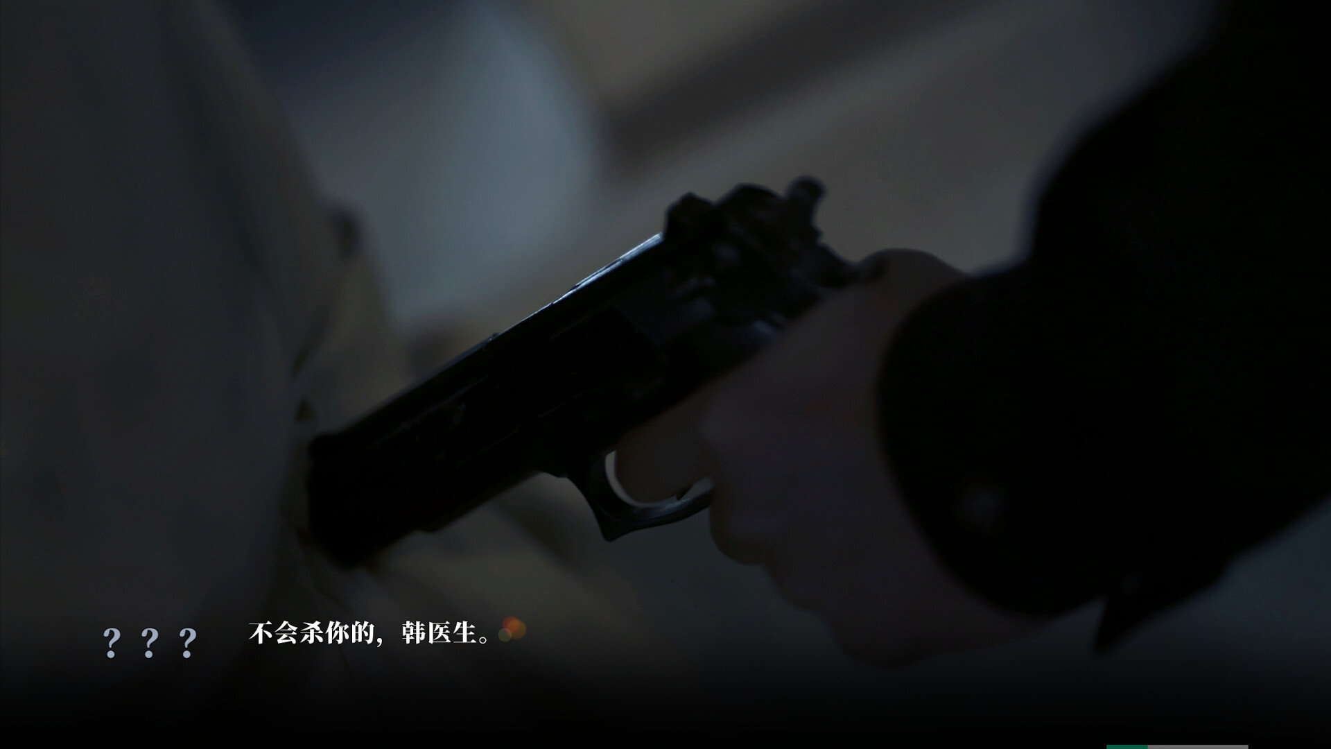 琉璃烟火 / Flame in Glass 游戏截图 09f66514991176460a4dd6272dc7b801