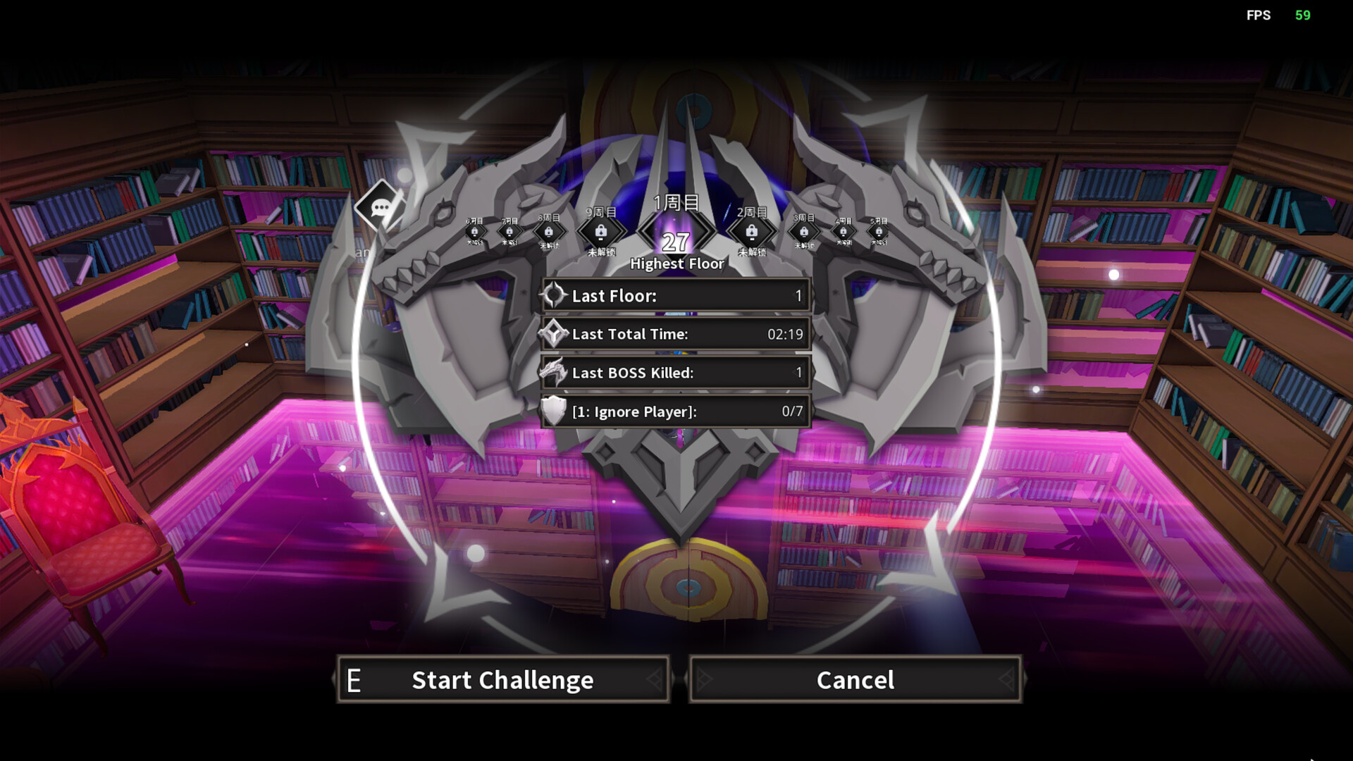 朵拉法师 / Duola Mage 游戏截图 3ba494635ffc81e6704dbae12a50779b