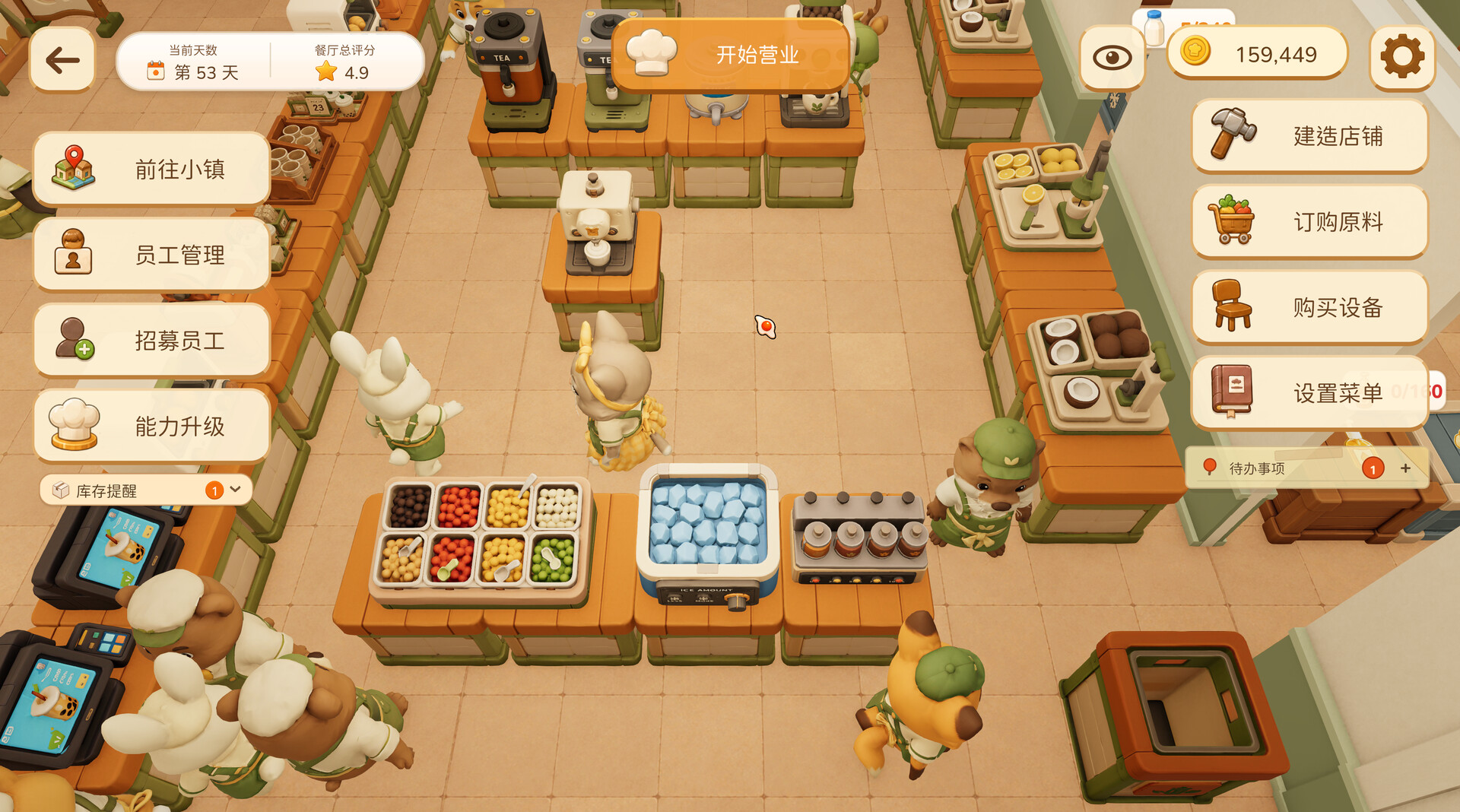 动物厨房 / Tasty Chef 游戏截图 139b543e68128ca5f49e50151238a65e